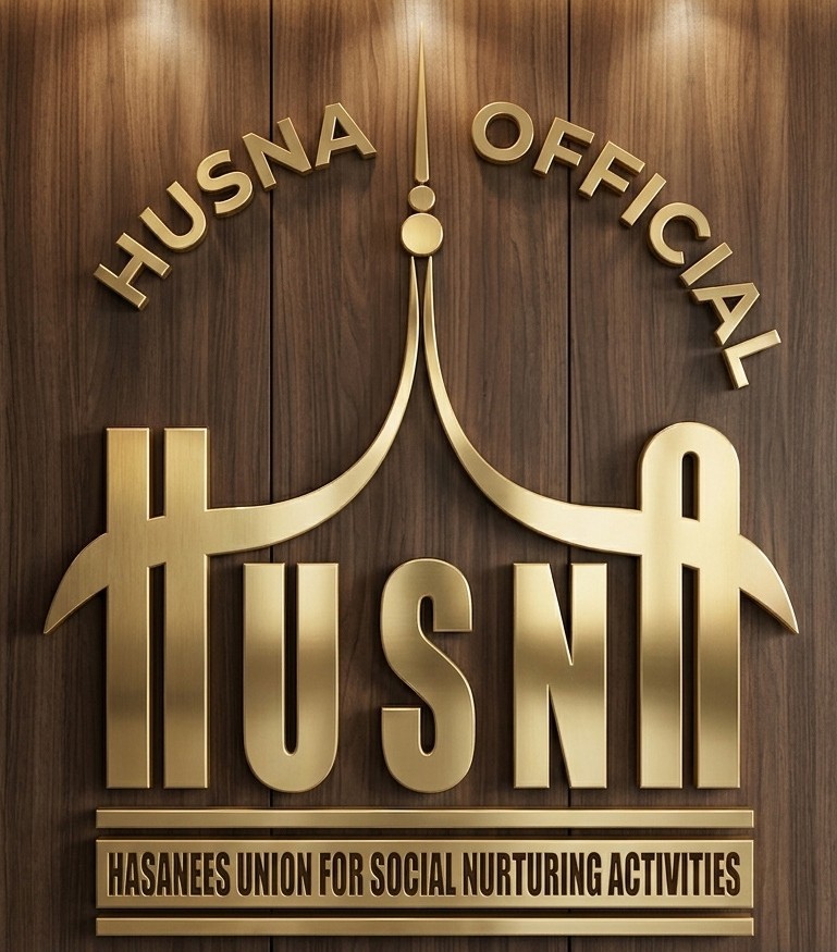 Husna Logo